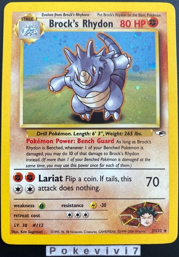 Carte pokemon brock - carte, brock's