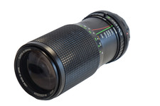 Obiettivo zoom Super Albinar