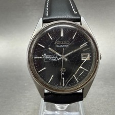 Seiko SQ Orologio Uomo 34mm