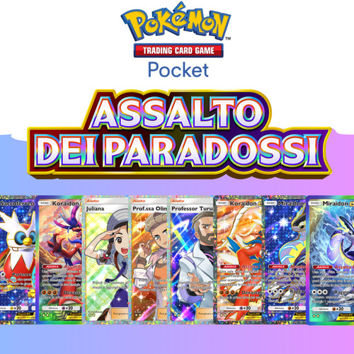 Acquista 1 gratis - acquista,