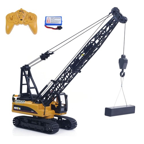 Huina572 15ch rtr rc - 15ch,