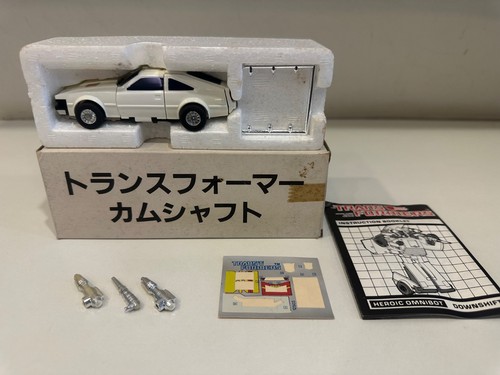 Raro takara hasbro - raro,
