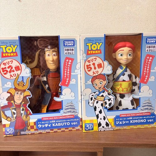 Toy story 30th anniversary - story,