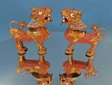 XIX SEC.Statuine leoni cani