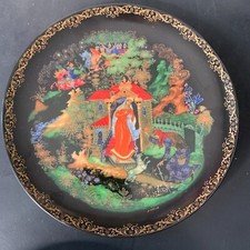 Russian Palekh Decorative