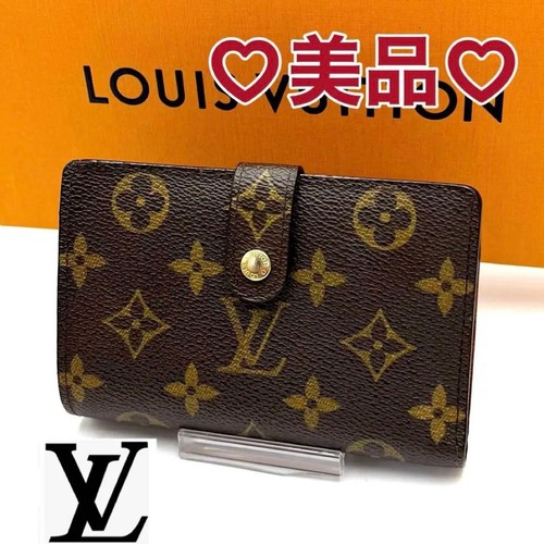Louis vuitton viennois - louis,