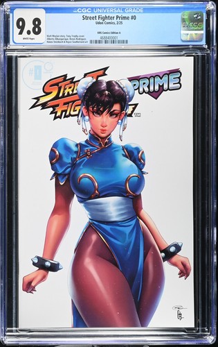 Street fighter prime - prime, trophy