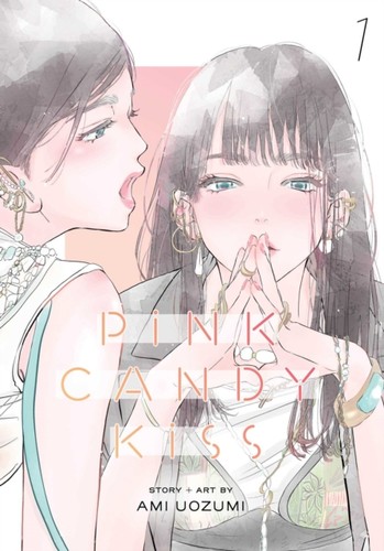Pink candy kiss vol by - by, ami