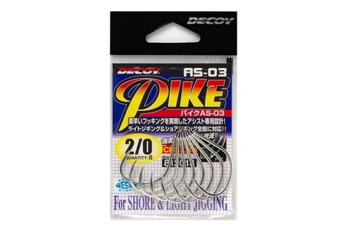 Ami decoy pike size - pike, #
