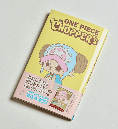 One piece chopper - one, chopper's