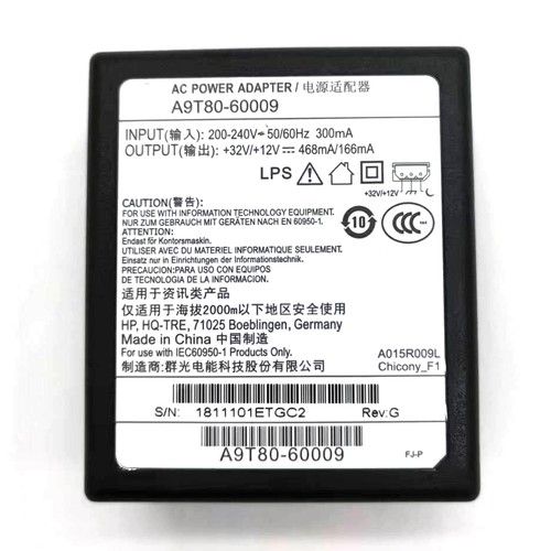 Adaptateur fits for - ac, hp