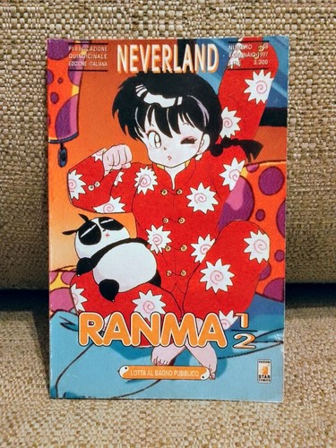Ranma 10 prima - 10,