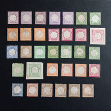 GERMANIA IMPERO 1872/ AQUILA