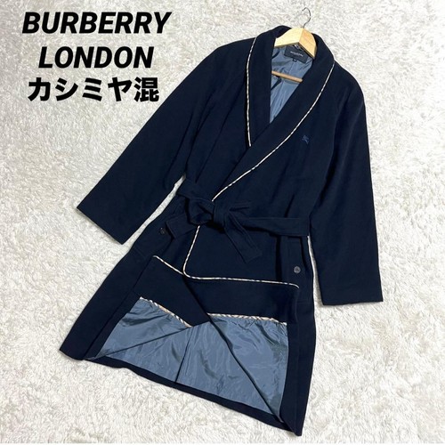 Burberry london abito cappotto - london,