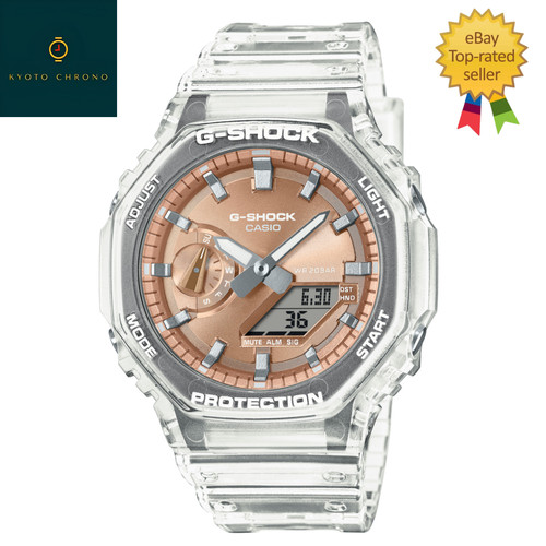 Orologio casio shock - orologio, g-shock
