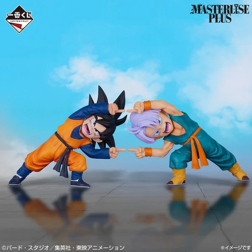 Dragon ball goten - ball, &
