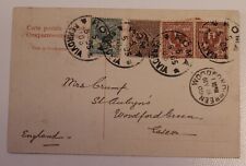 1905 ROMA cartolina a INGHILTERRA+FLOREALE 5c+1c+2cx2-i418