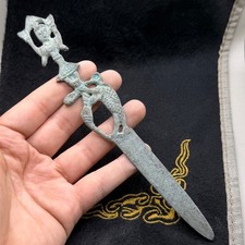 Antico pugnale da battaglia romano in bronzo del 300 d.C.