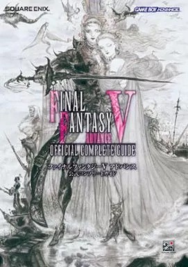 Rpg visual guide final - visual, guide: