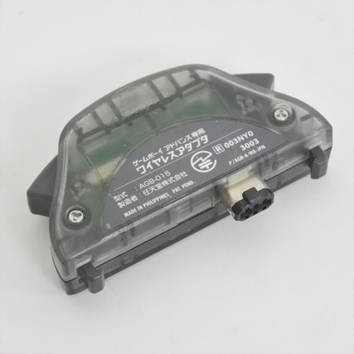 Gameboy advance adattatore - gameboy,