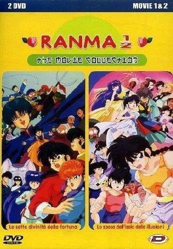 Dvd ranma movie collection - movie,