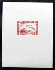 TIMBRES D'ALLEMAGNE : BF