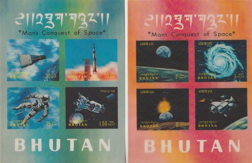 Bhutan 1970 spazio - bhutan,