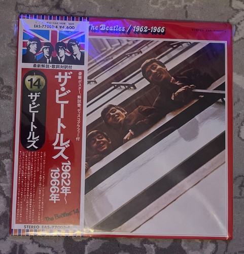 The beatles 1962 - the, red