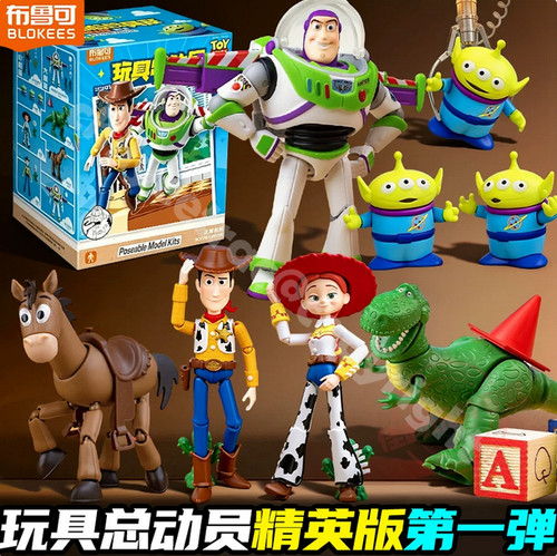 Modellino blokees toy story - story, 5