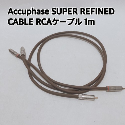 Accuphase cavo rca - 1m, super