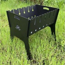 Barbecue portatile pieghevole