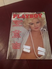 RARA RIVISTA PLAYBOY AGOSTINA BELLI MARZO 1978 CON POSTER CENTRALE