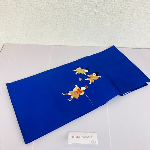 Kimono giapponese vintage