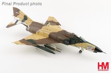 Hobbymaster 1:72 M.Douglas