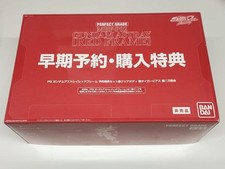 Bandai PG Gundam Astray Red