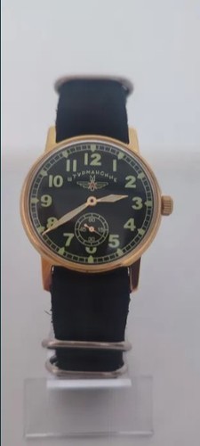 Orologio polso vintage - orologio,