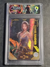 LARA CROFT - TOMB RAIDER -