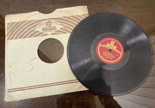 Gramophone phonograph record - phonograph,