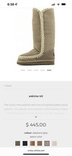 MOU boots 37 new