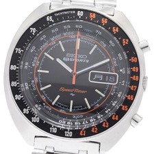 Orologio Uomo Automatico SEIKO