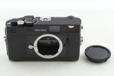 [Quasi inutilizzato] Corpo