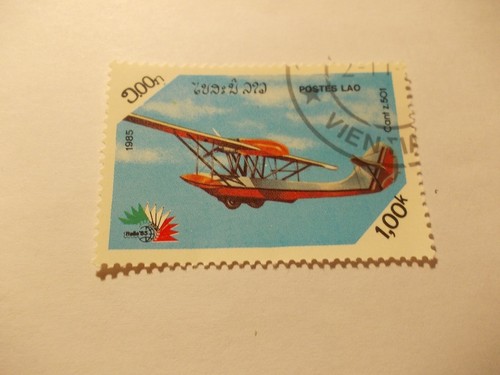 Francobollo serie aerei 1 - serie, 1,00