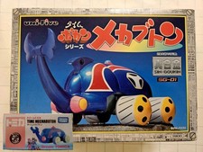 Uni-five Sg-01  Unifive