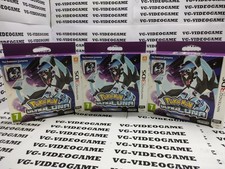 POKEMON ULTRALUNA,  EDIZIONE