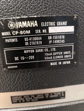 Pianoforte yamaha acustico - pianoforte,