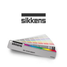 MAZZETTA PROFESSIONALE SIKKENS 5051 INTERNI COLOR CONCEPT PIU' DI 2000 COLORI