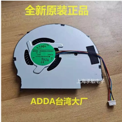 Nuovo lenovo ideapad - 1, pz