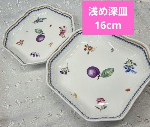 Richard ginori set - richard, coppia