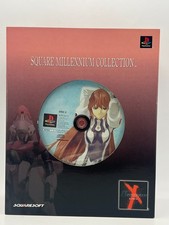 Xenogears Elly Van Houten Ver