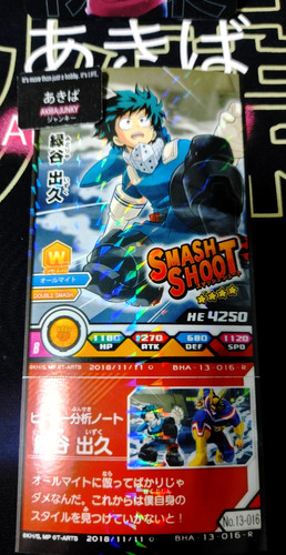 Carta hero academia - carta,